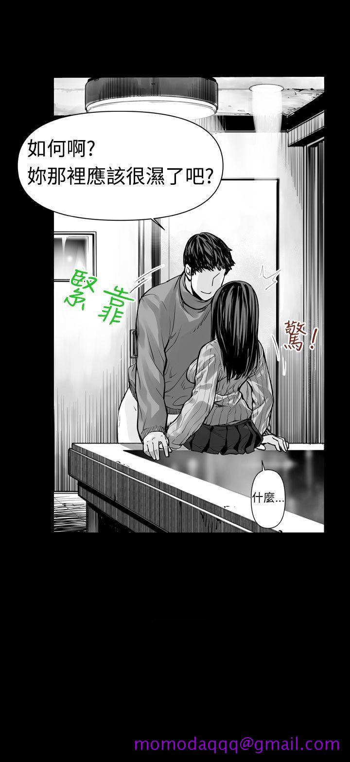 没想到妹妹会那样(完结)[h漫]韩漫全集-没想到妹妹会那样(完结)-第2話无删减无遮挡章节图片 