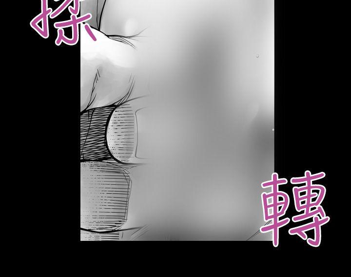 没想到妹妹会那样(完结)[h漫]韩漫全集-没想到妹妹会那样(完结)-第2話无删减无遮挡章节图片 