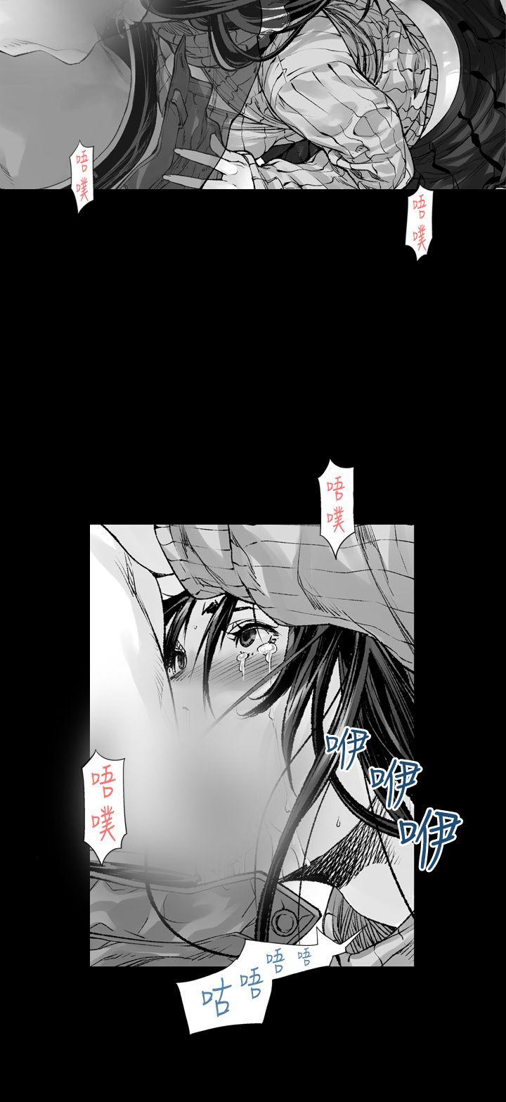 没想到妹妹会那样(完结)[h漫]韩漫全集-没想到妹妹会那样(完结)-第2話无删减无遮挡章节图片 