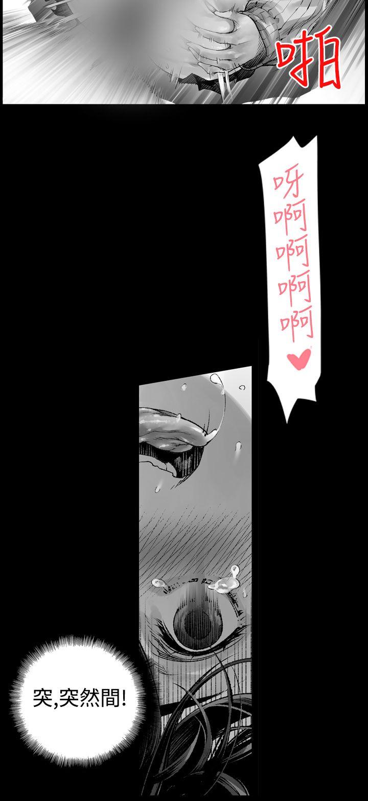 没想到妹妹会那样(完结)[h漫]韩漫全集-没想到妹妹会那样(完结)-第3話无删减无遮挡章节图片 