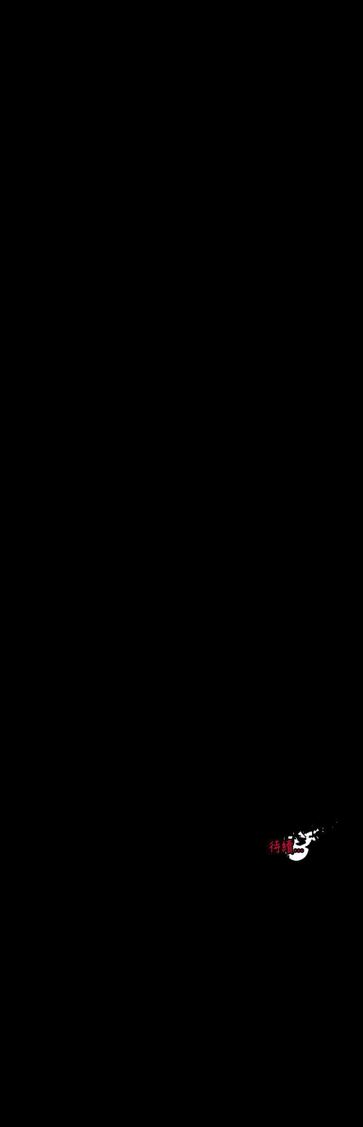 没想到妹妹会那样(完结)[h漫]韩漫全集-没想到妹妹会那样(完结)-第4話无删减无遮挡章节图片 
