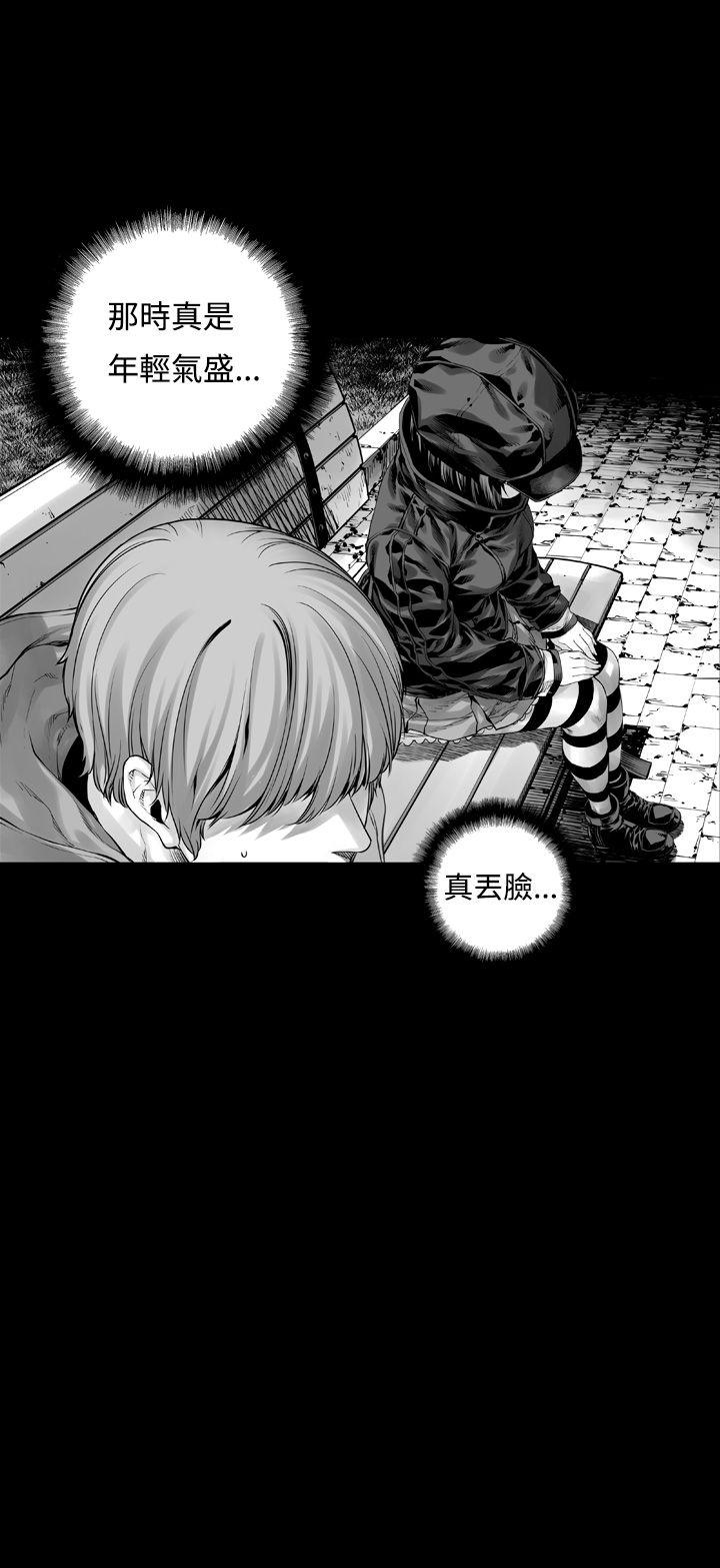 没想到妹妹会那样(完结)[h漫]韩漫全集-没想到妹妹会那样(完结)-第4話无删减无遮挡章节图片 