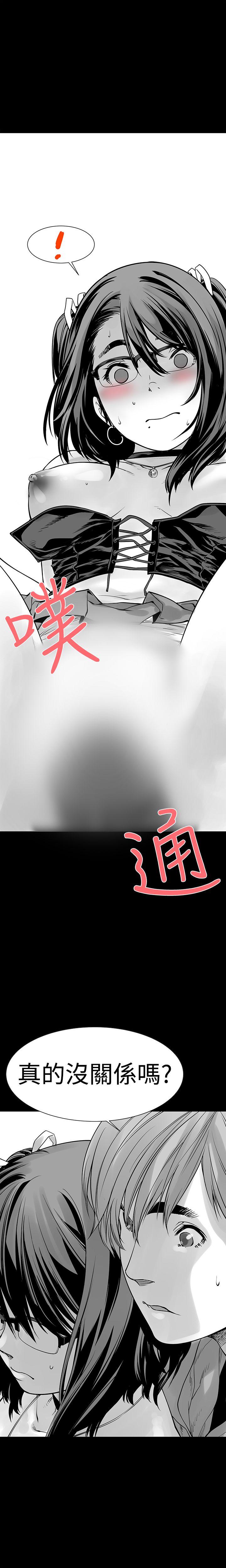没想到妹妹会那样(完结)[h漫]韩漫全集-没想到妹妹会那样(完结)-第6話无删减无遮挡章节图片 