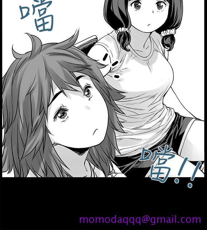 没想到妹妹会那样(完结)[h漫]韩漫全集-没想到妹妹会那样(完结)-[Extra] 第1話无删减无遮挡章节图片 