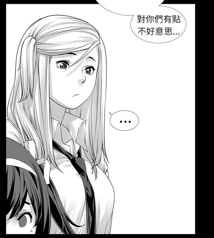 没想到妹妹会那样(完结)[h漫]韩漫全集-没想到妹妹会那样(完结)-[Extra] 第2話无删减无遮挡章节图片 