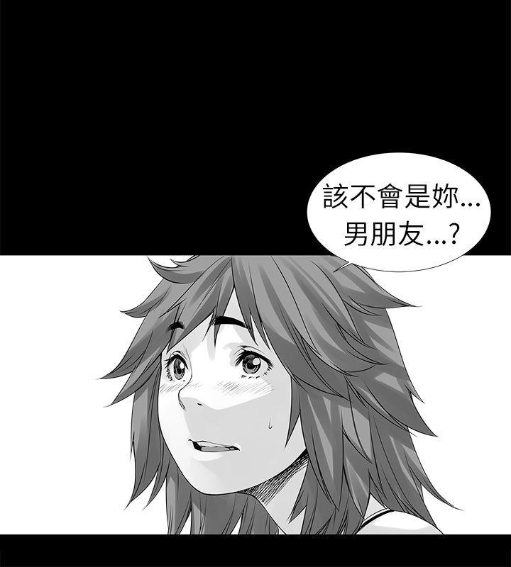 没想到妹妹会那样(完结)[h漫]韩漫全集-没想到妹妹会那样(完结)-[Extra] 第2話无删减无遮挡章节图片 