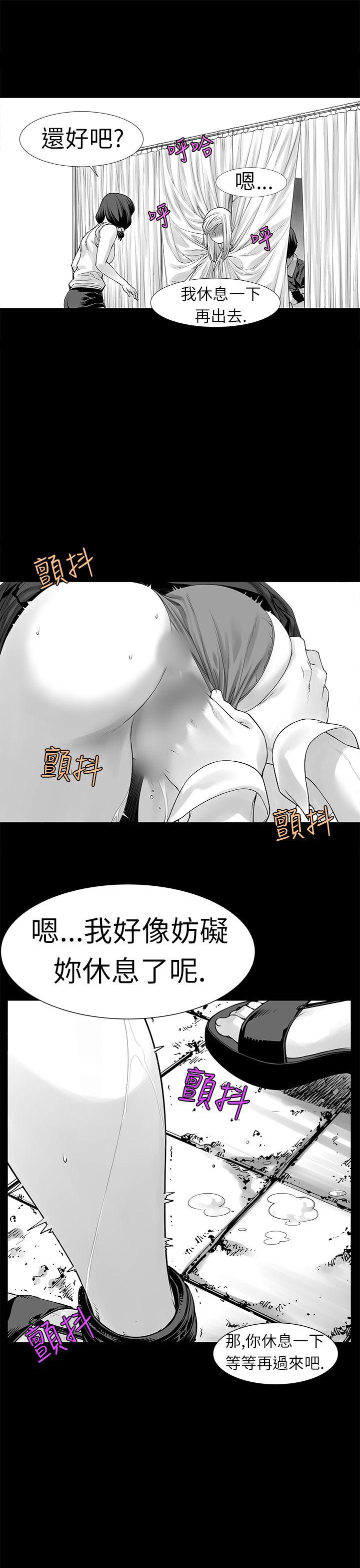 没想到妹妹会那样(完结)[h漫]韩漫全集-没想到妹妹会那样(完结)-[Extra] 第3話无删减无遮挡章节图片 