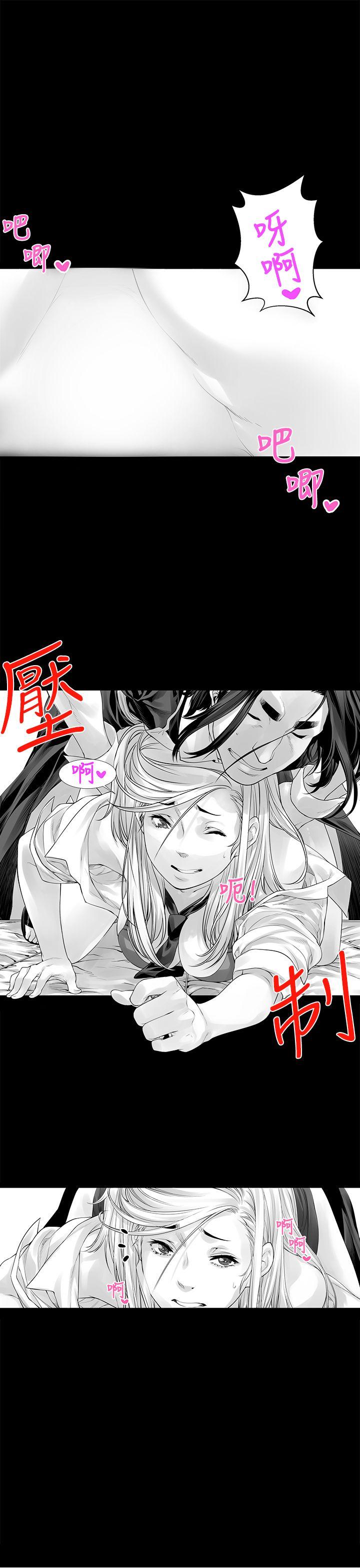 没想到妹妹会那样(完结)[抖漫]韩漫全集-沒想到妹妹會那樣(完結)-[Extra] 第4話无删减无遮挡章节图片 