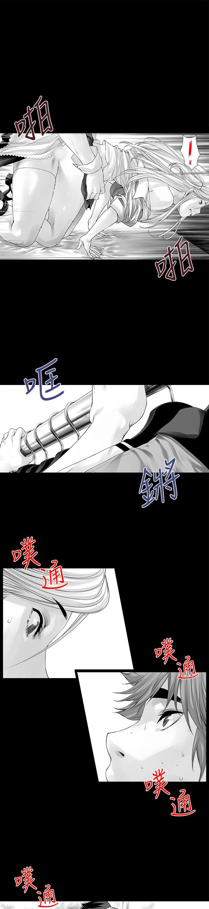 没想到妹妹会那样(完结)[抖漫]韩漫全集-沒想到妹妹會那樣(完結)-[Extra] 第4話无删减无遮挡章节图片 