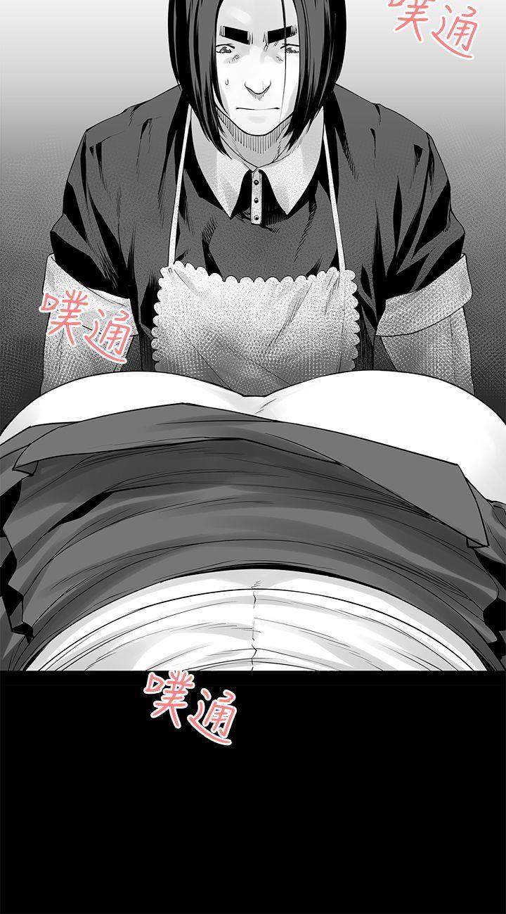 没想到妹妹会那样(完结)[抖漫]韩漫全集-沒想到妹妹會那樣(完結)-[Extra] 第4話无删减无遮挡章节图片 