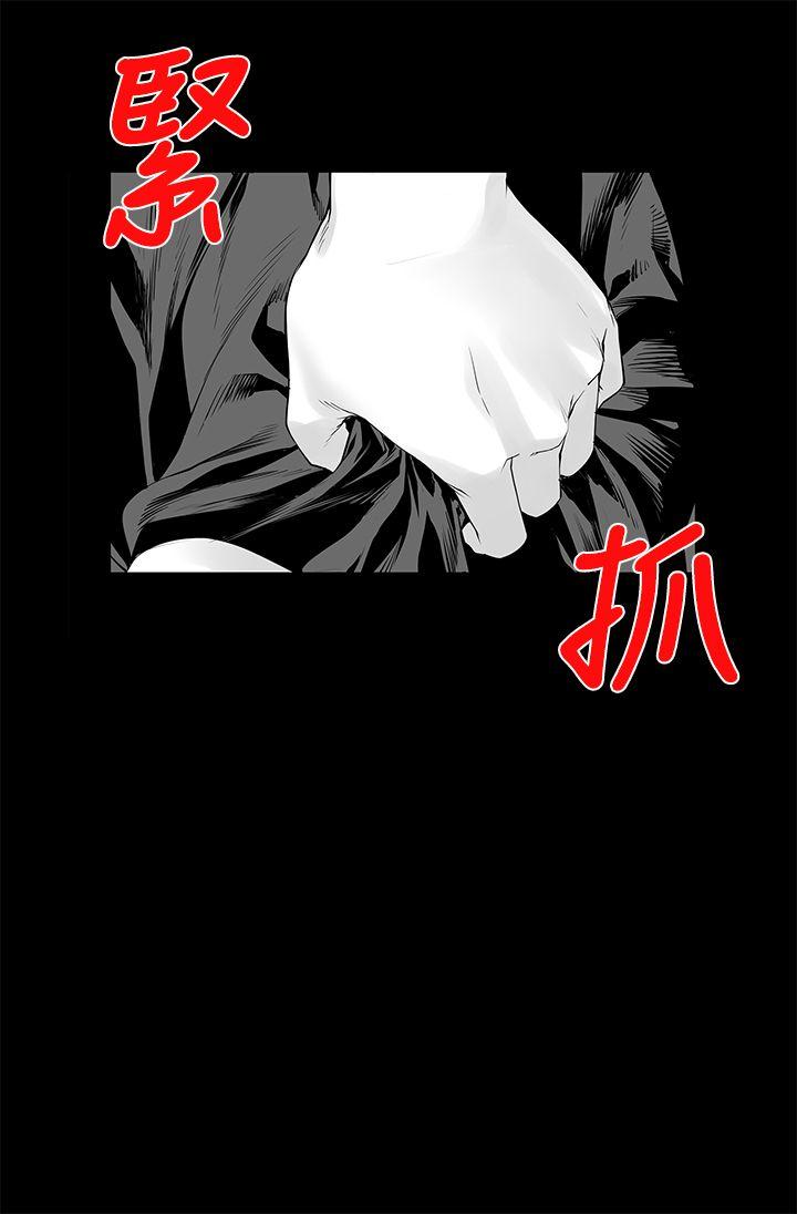没想到妹妹会那样(完结)[h漫]韩漫全集-没想到妹妹会那样(完结)-[Extra] 第5話无删减无遮挡章节图片 