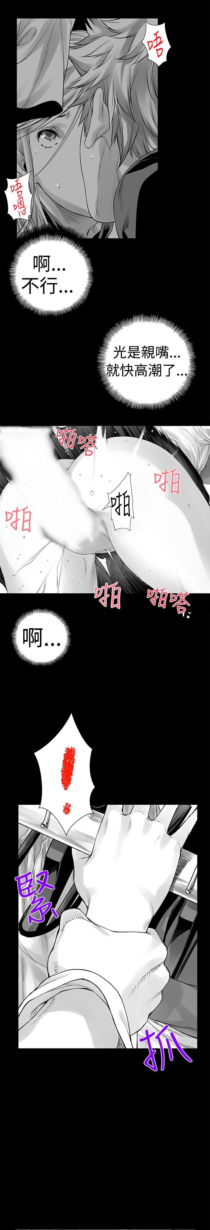 没想到妹妹会那样(完结)[h漫]韩漫全集-没想到妹妹会那样(完结)-[Extra] 第5話无删减无遮挡章节图片 