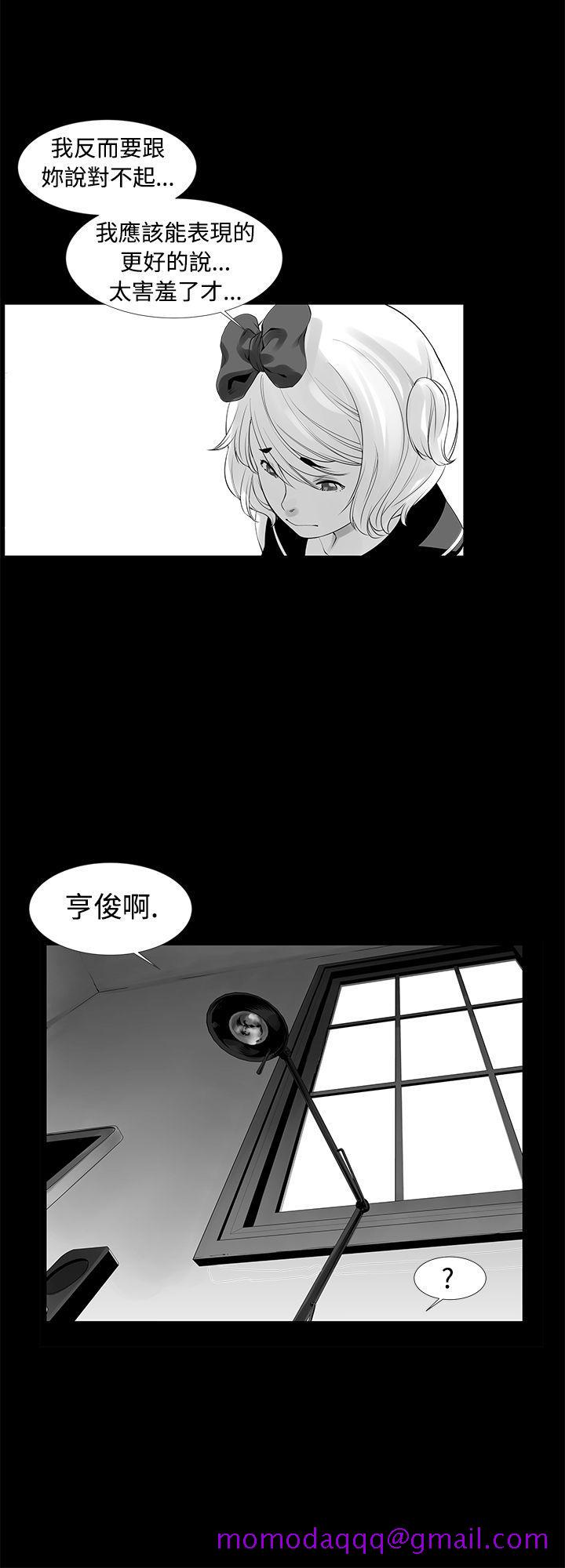 没想到妹妹会那样(完结)[h漫]韩漫全集-没想到妹妹会那样(完结)-[Extra] 第6話无删减无遮挡章节图片 