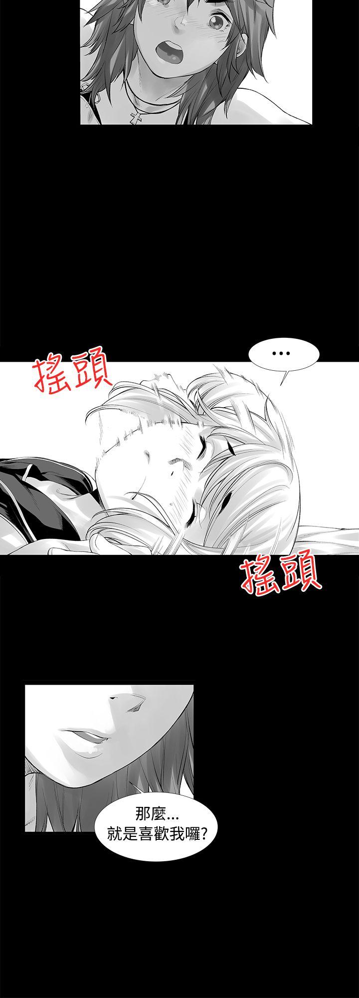 没想到妹妹会那样(完结)[h漫]韩漫全集-没想到妹妹会那样(完结)-[Extra] 第6話无删减无遮挡章节图片 