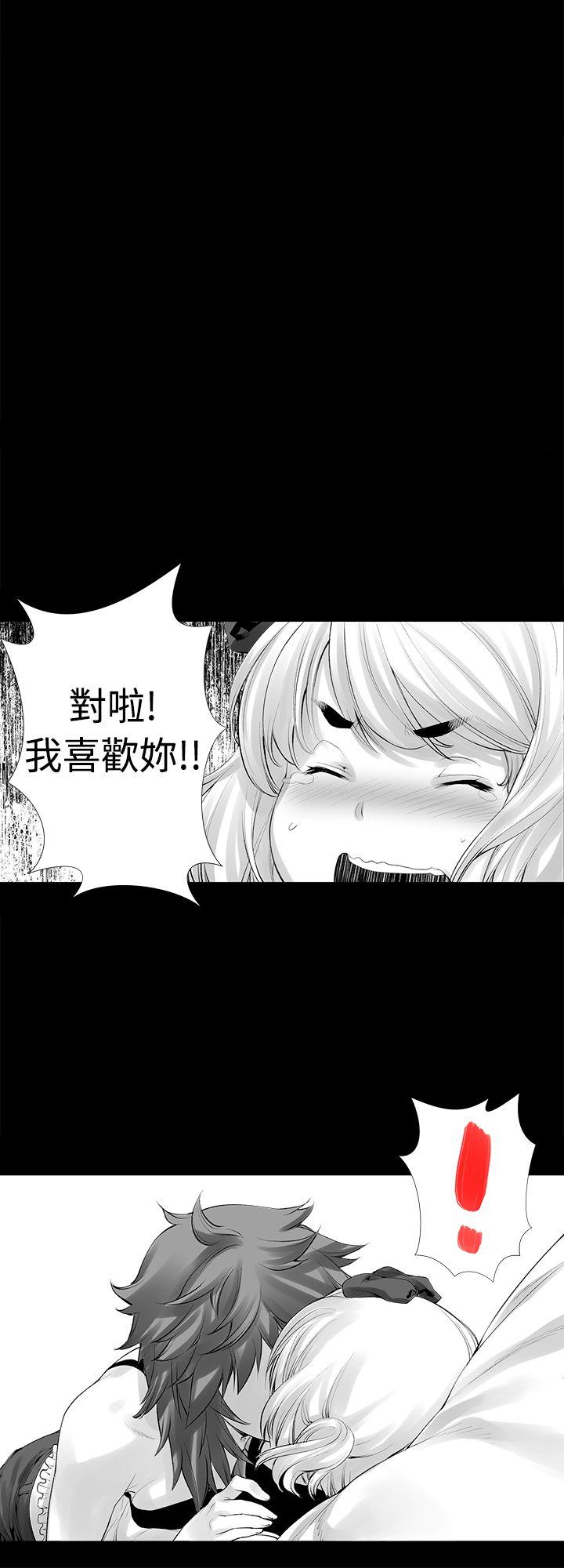 没想到妹妹会那样(完结)[h漫]韩漫全集-没想到妹妹会那样(完结)-[Extra] 第6話无删减无遮挡章节图片 