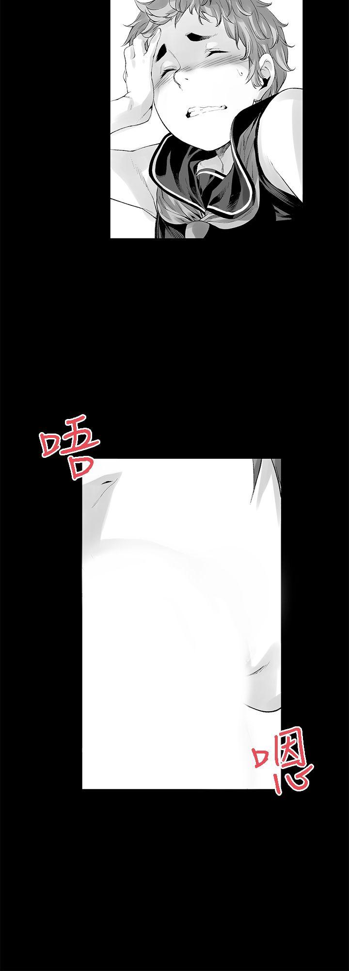 没想到妹妹会那样(完结)[h漫]韩漫全集-没想到妹妹会那样(完结)-[Extra] 第7話无删减无遮挡章节图片 