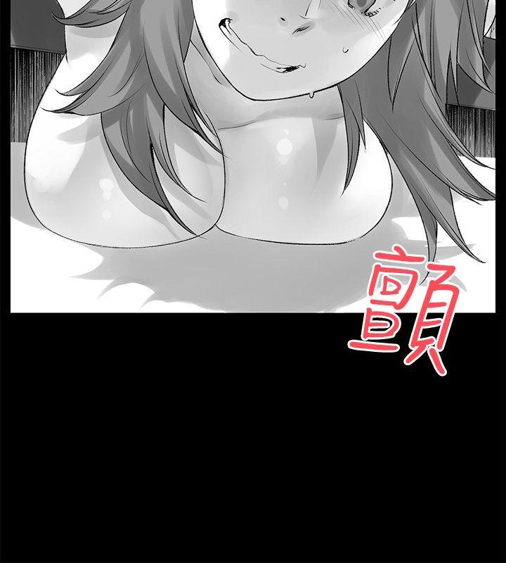 没想到妹妹会那样(完结)[h漫]韩漫全集-没想到妹妹会那样(完结)-[Extra] 第9話无删减无遮挡章节图片 