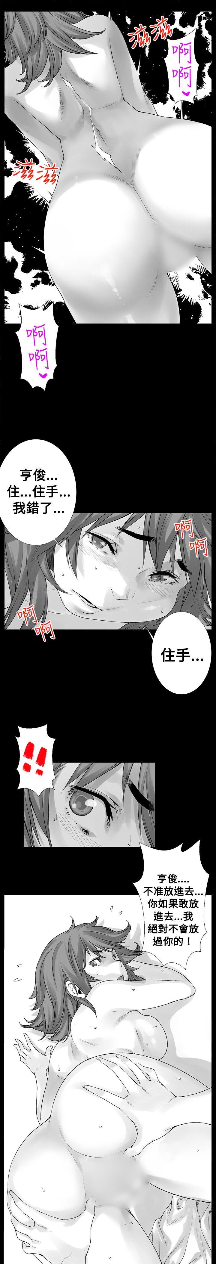没想到妹妹会那样(完结)[h漫]韩漫全集-没想到妹妹会那样(完结)-[Extra] 第9話无删减无遮挡章节图片 
