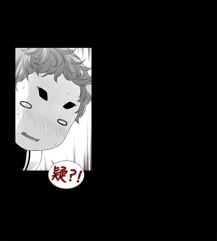 没想到妹妹会那样(完结)[h漫]韩漫全集-没想到妹妹会那样(完结)-[Extra] 第10話无删减无遮挡章节图片 