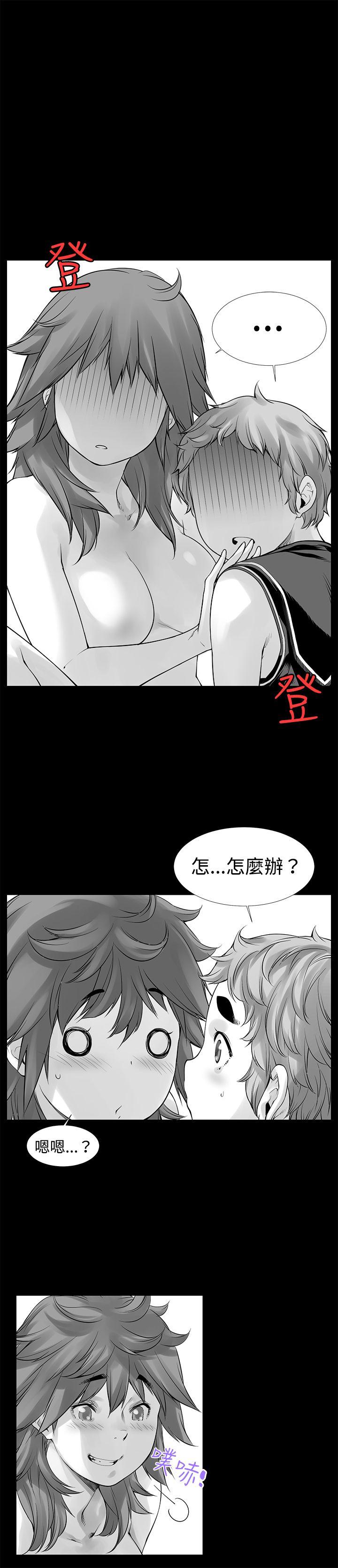 没想到妹妹会那样(完结)[h漫]韩漫全集-没想到妹妹会那样(完结)-最終話无删减无遮挡章节图片 