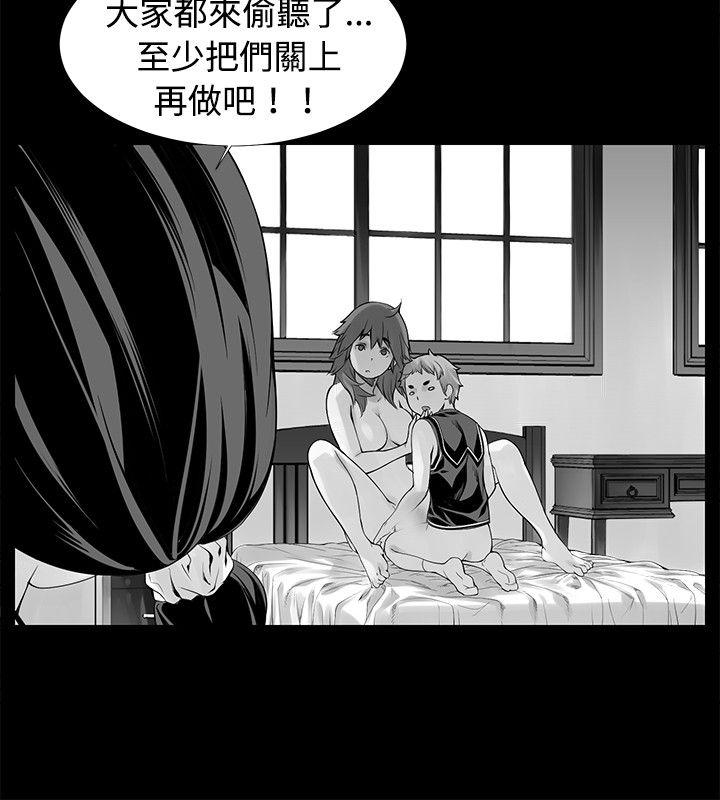 没想到妹妹会那样(完结)[h漫]韩漫全集-没想到妹妹会那样(完结)-最終話无删减无遮挡章节图片 