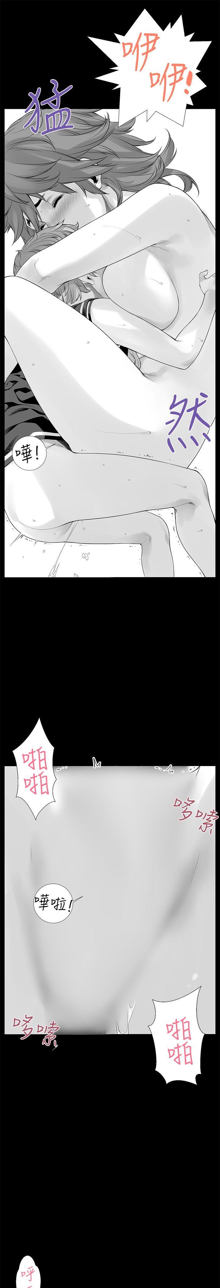 没想到妹妹会那样(完结)[h漫]韩漫全集-没想到妹妹会那样(完结)-最終話无删减无遮挡章节图片 
