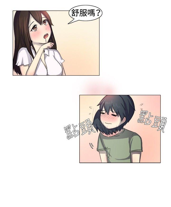 一起享用吧[抖漫]韩漫全集-一起享用吧-第1話无删减无遮挡章节图片 