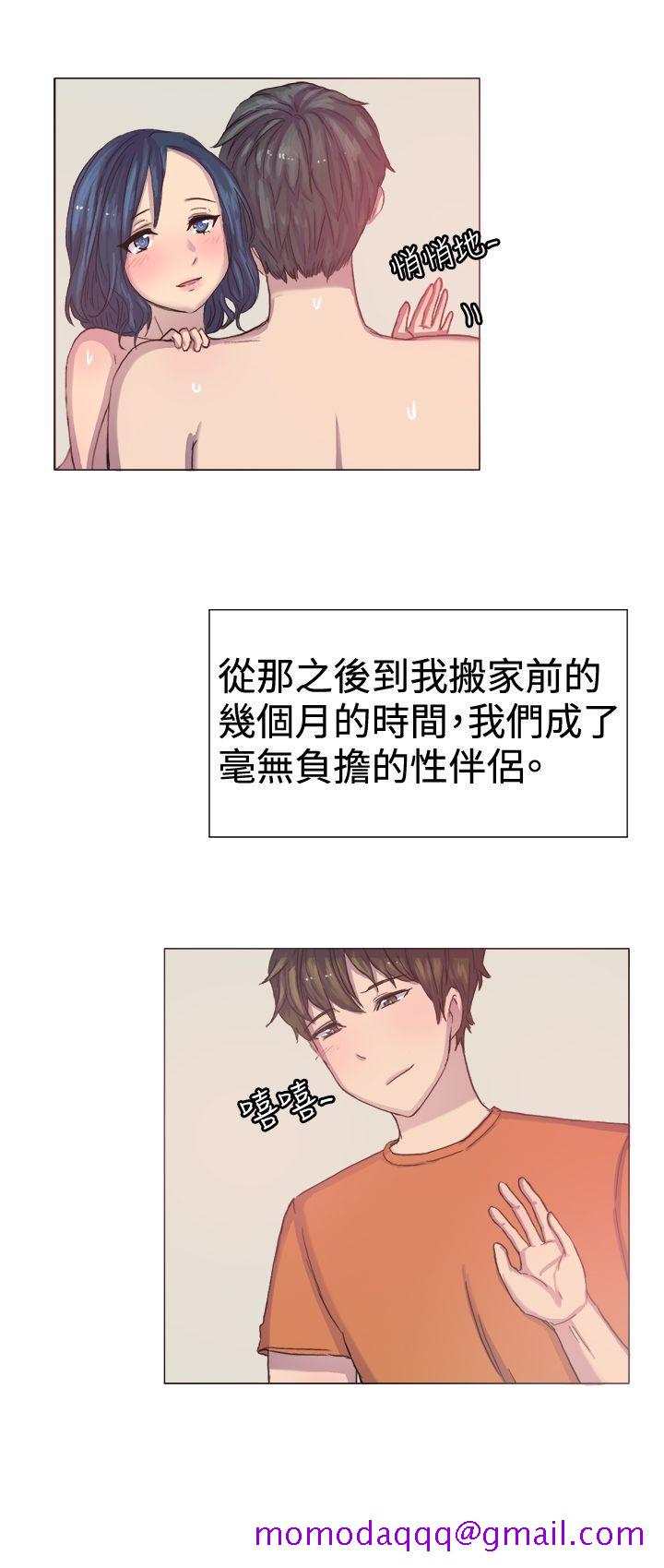 一起享用吧[抖漫]韩漫全集-一起享用吧-第4話无删减无遮挡章节图片 