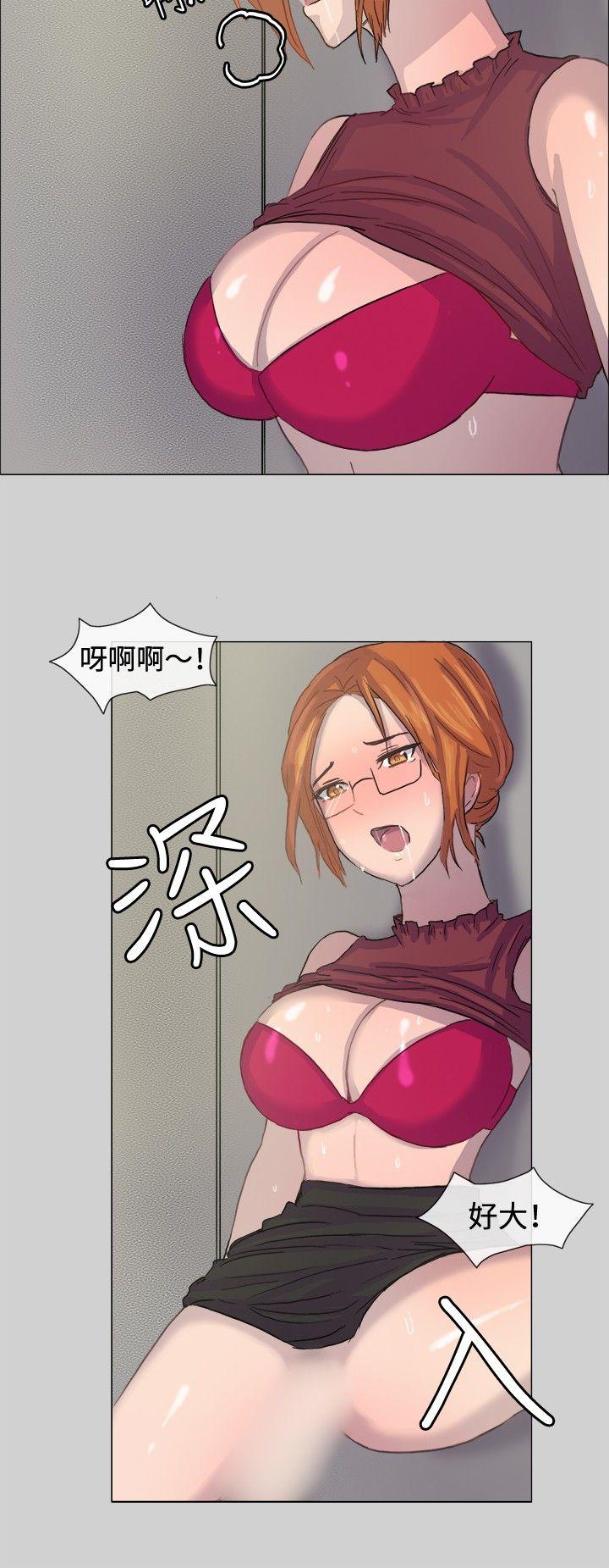 一起享用吧[抖漫]韩漫全集-一起享用吧-第6話无删减无遮挡章节图片 