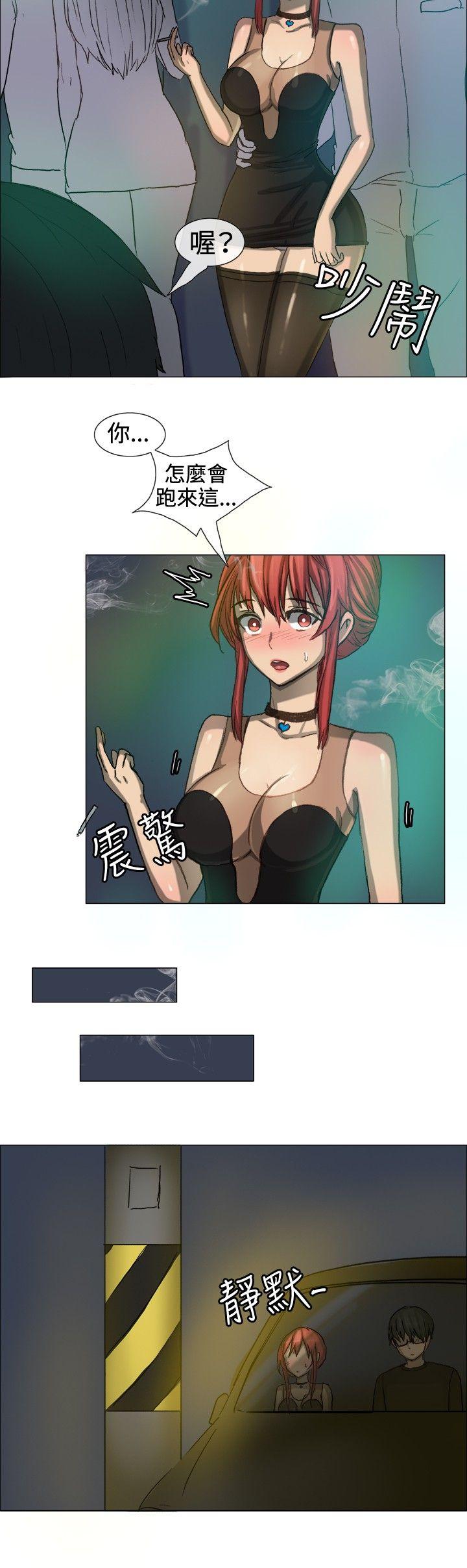 一起享用吧[抖漫]韩漫全集-一起享用吧-第7話无删减无遮挡章节图片 