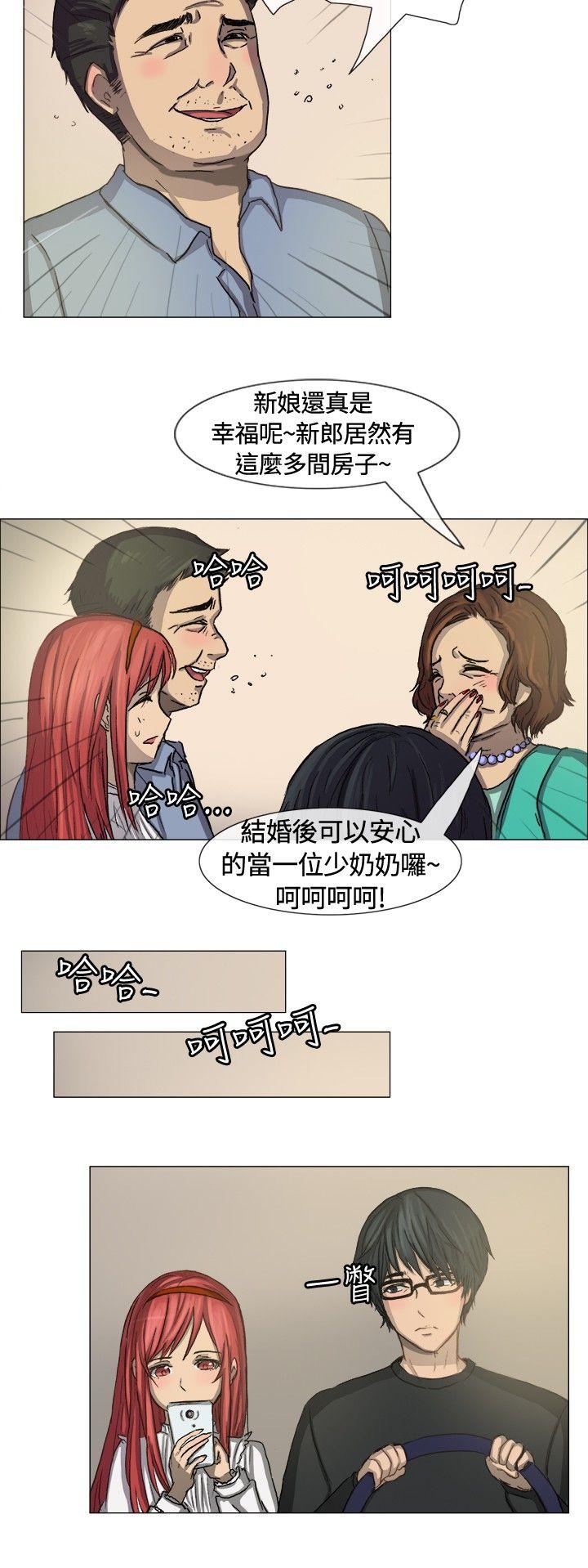 一起享用吧[抖漫]韩漫全集-一起享用吧-第7話无删减无遮挡章节图片 