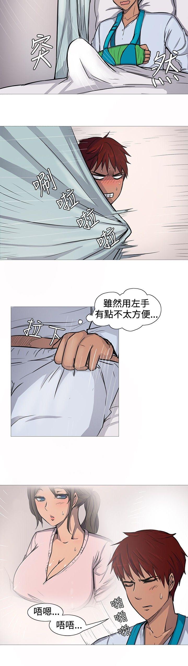 一起享用吧[抖漫]韩漫全集-一起享用吧-第9話无删减无遮挡章节图片 