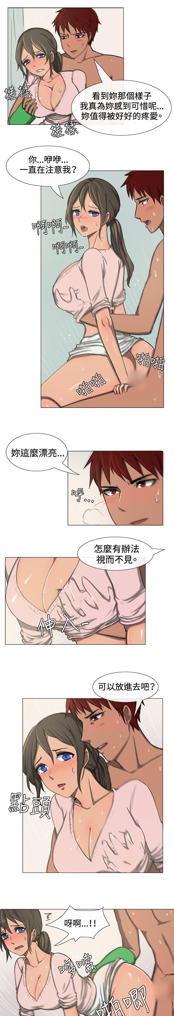 一起享用吧[抖漫]韩漫全集-一起享用吧-第10話无删减无遮挡章节图片 