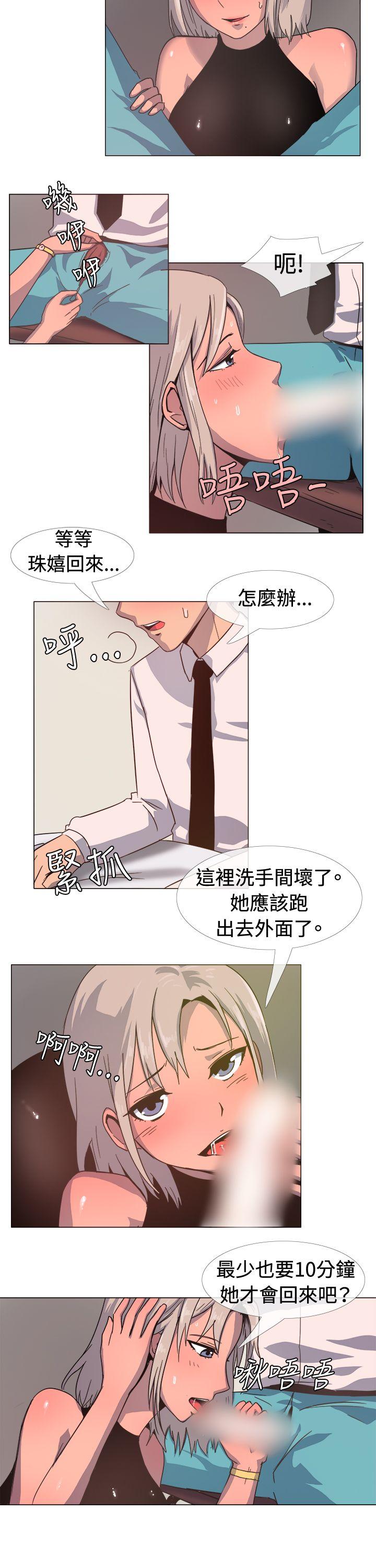 一起享用吧[抖漫]韩漫全集-一起享用吧-第15話无删减无遮挡章节图片 