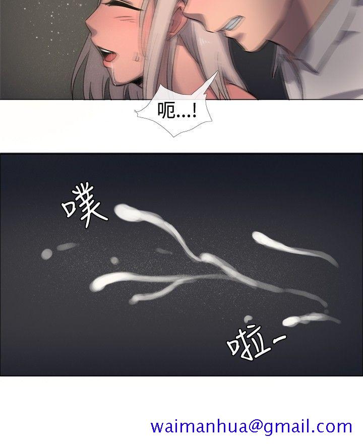 一起享用吧[抖漫]韩漫全集-一起享用吧-第16話无删减无遮挡章节图片 