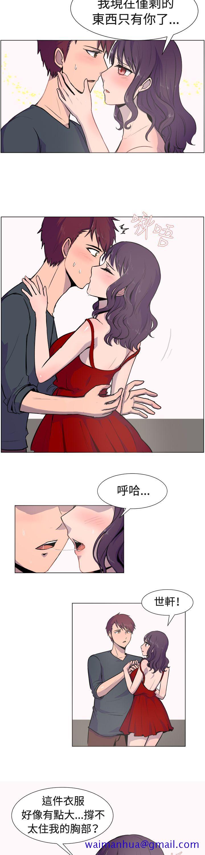 一起享用吧[抖漫]韩漫全集-一起享用吧-第19話无删减无遮挡章节图片 