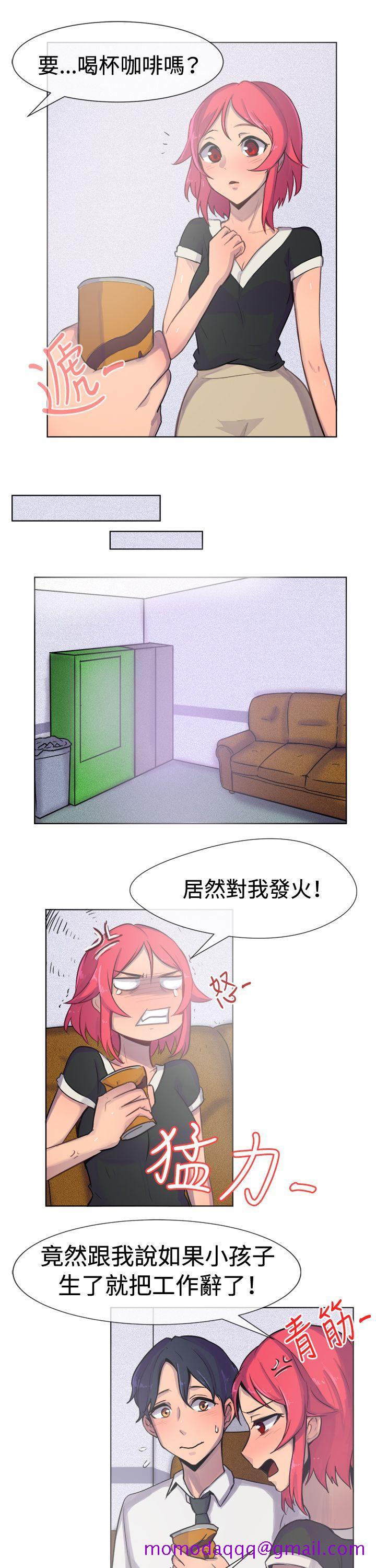 一起享用吧[抖漫]韩漫全集-一起享用吧-第23話无删减无遮挡章节图片 