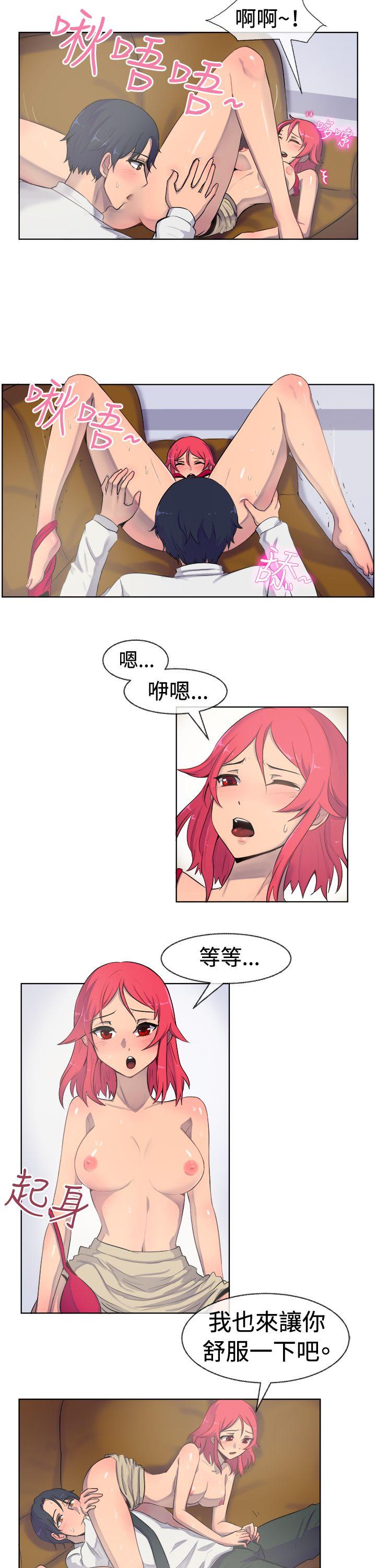 一起享用吧[抖漫]韩漫全集-一起享用吧-第24話无删减无遮挡章节图片 