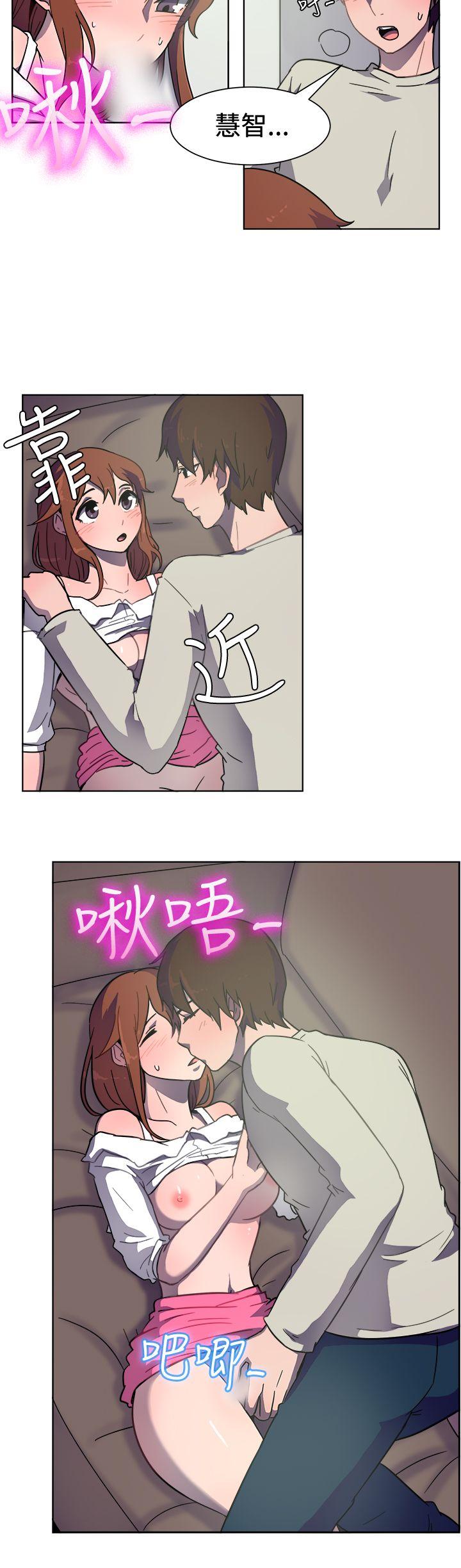 一起享用吧[h漫]韩漫全集-一起享用吧-第32話无删减无遮挡章节图片 