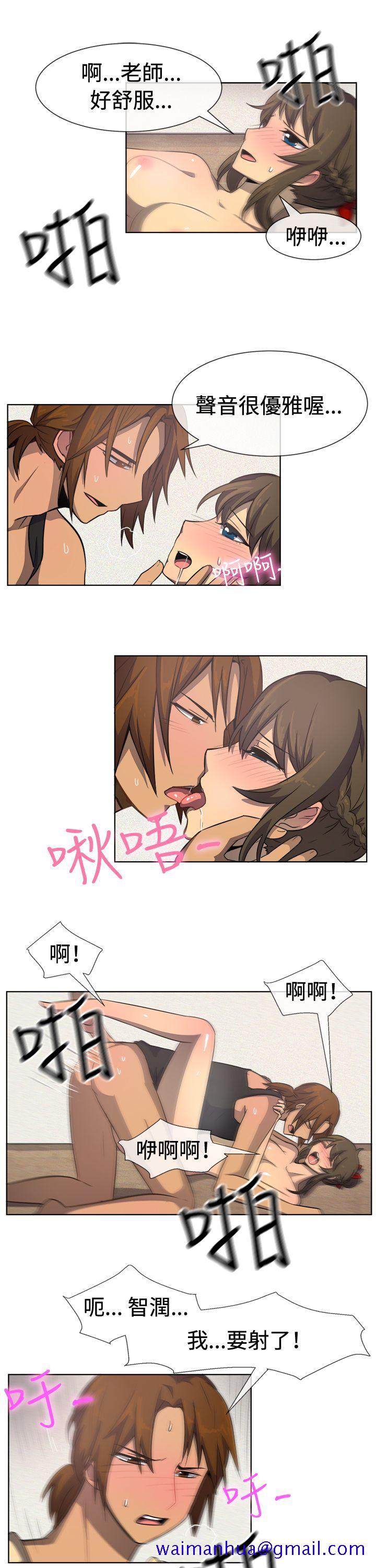 一起享用吧[抖漫]韩漫全集-一起享用吧-第34話无删减无遮挡章节图片 