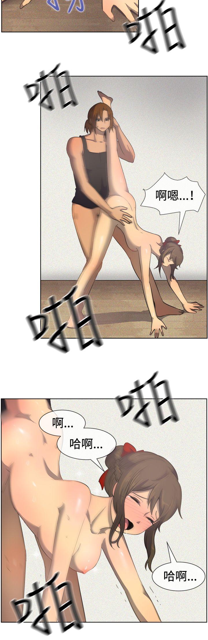 一起享用吧[抖漫]韩漫全集-一起享用吧-第34話无删减无遮挡章节图片 