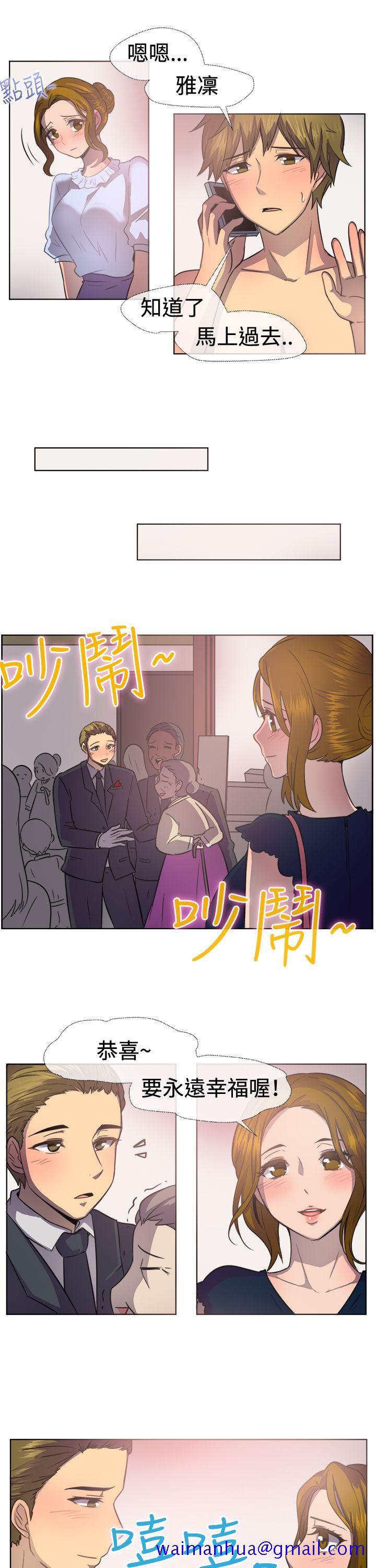 一起享用吧[抖漫]韩漫全集-一起享用吧-第38話无删减无遮挡章节图片 
