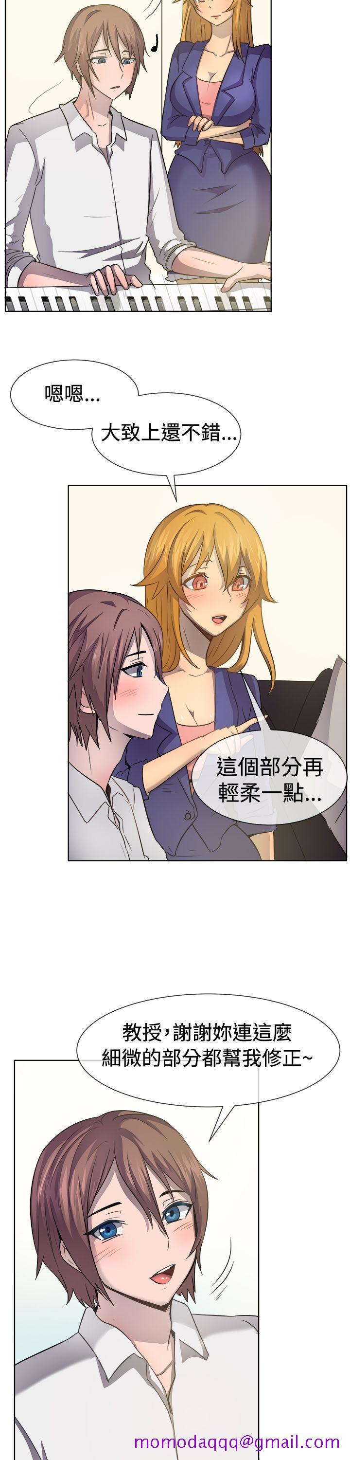 一起享用吧[抖漫]韩漫全集-一起享用吧-第39話无删减无遮挡章节图片 