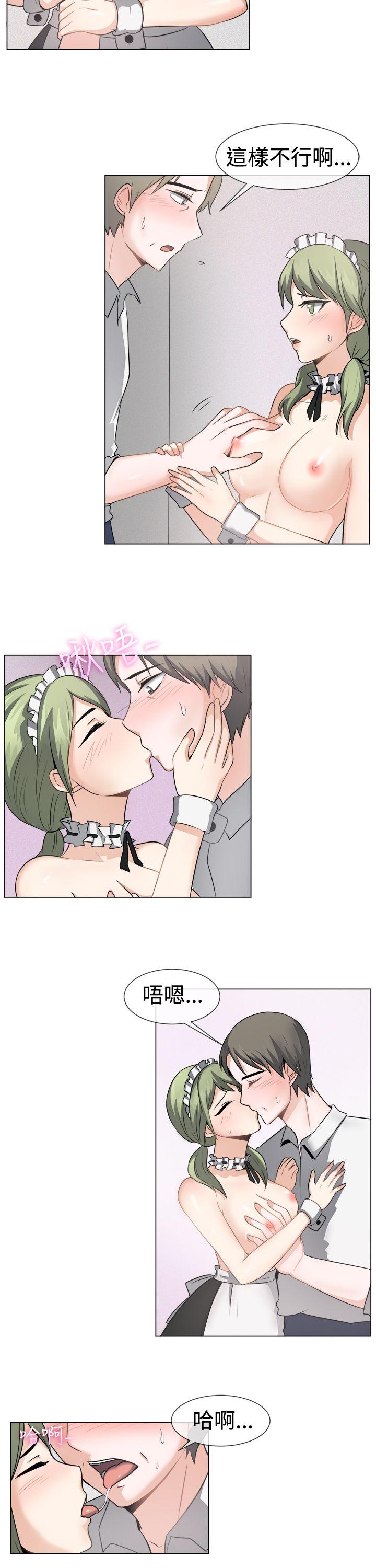 一起享用吧[抖漫]韩漫全集-一起享用吧-第41話无删减无遮挡章节图片 