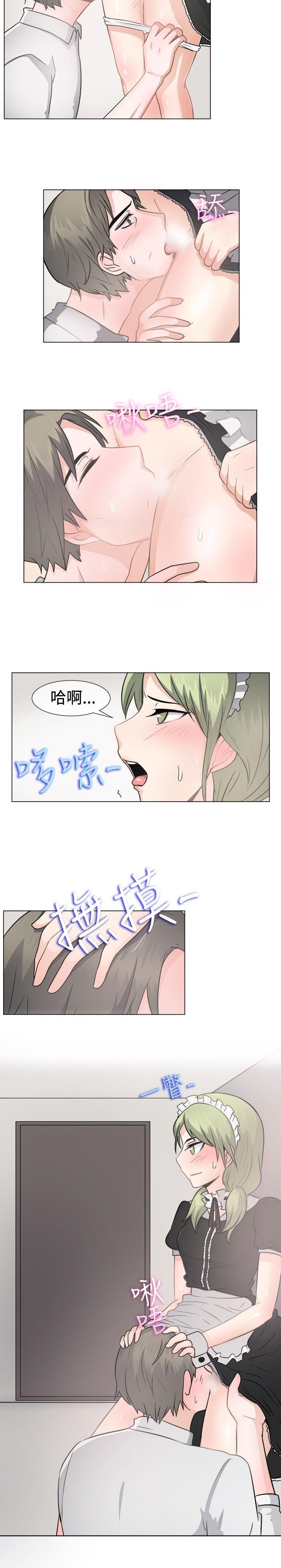 一起享用吧[抖漫]韩漫全集-一起享用吧-第42話无删减无遮挡章节图片 