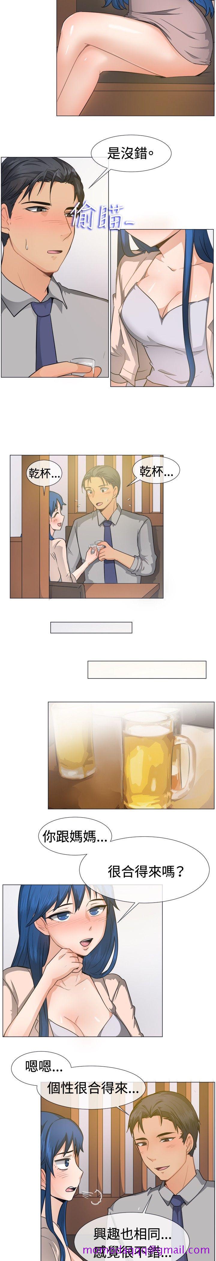 一起享用吧[抖漫]韩漫全集-一起享用吧-第45話无删减无遮挡章节图片 