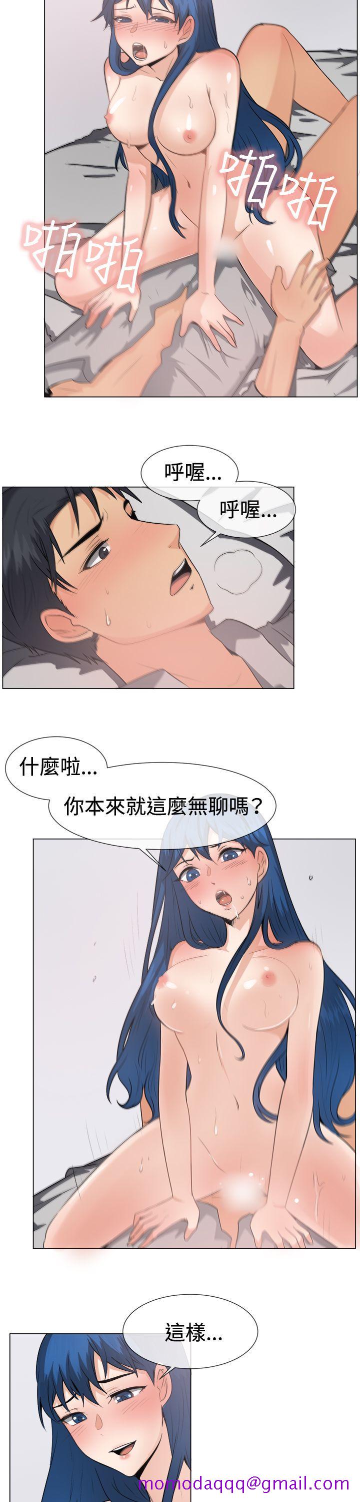 一起享用吧[抖漫]韩漫全集-一起享用吧-第46話无删减无遮挡章节图片 