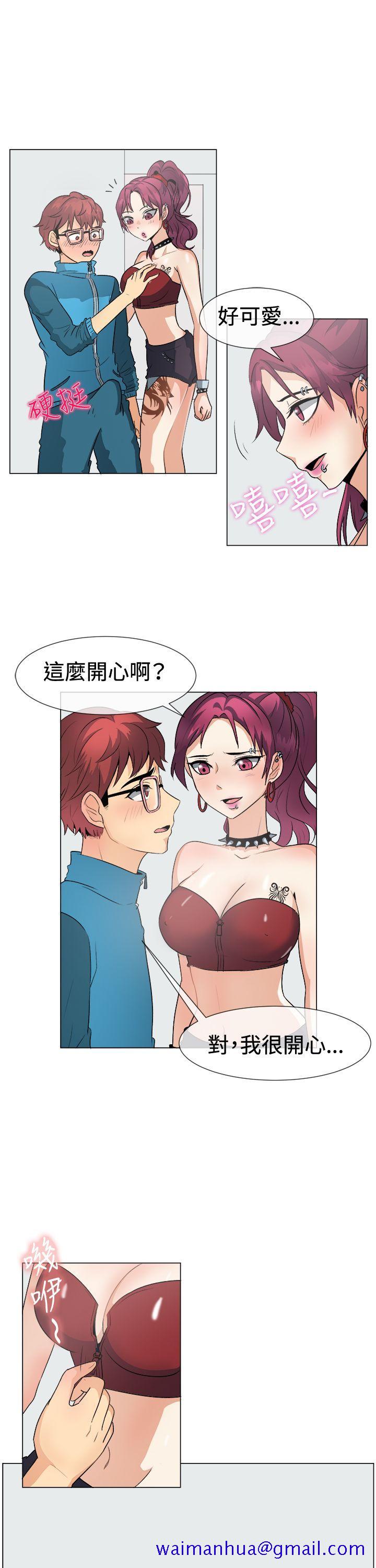 一起享用吧[抖漫]韩漫全集-一起享用吧-第49話无删减无遮挡章节图片 