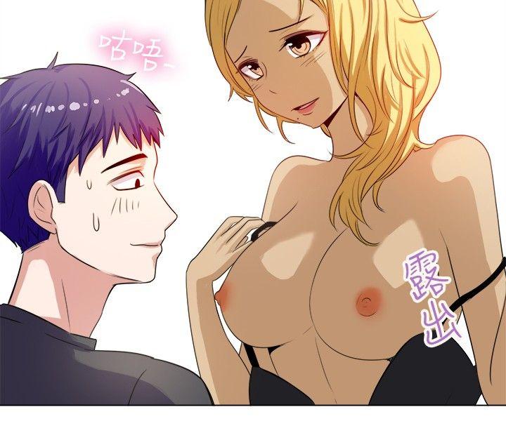 一起享用吧[抖漫]韩漫全集-一起享用吧-第59話无删减无遮挡章节图片 