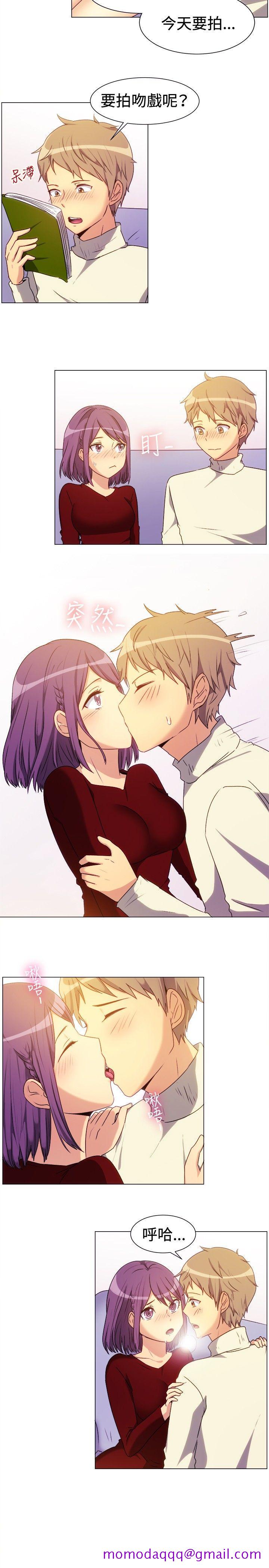 一起享用吧[抖漫]韩漫全集-一起享用吧-第67話无删减无遮挡章节图片 